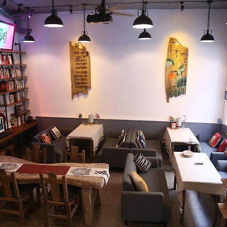 Zhaohuaxishi Youth Hostel Kuangcsou Kültér fotó
