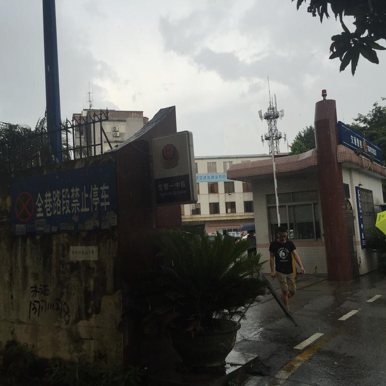 Zhaohuaxishi Youth Hostel Kuangcsou Kültér fotó