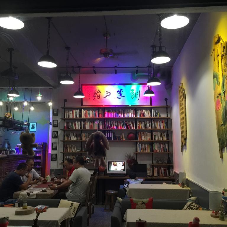 Zhaohuaxishi Youth Hostel Kuangcsou Kültér fotó