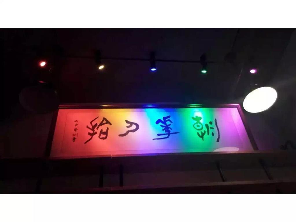Zhaohuaxishi Youth Hostel Kuangcsou Kültér fotó