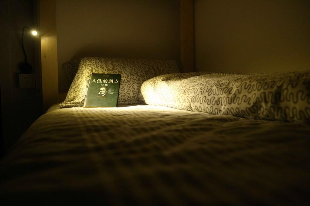 Zhaohuaxishi Youth Hostel Kuangcsou Kültér fotó