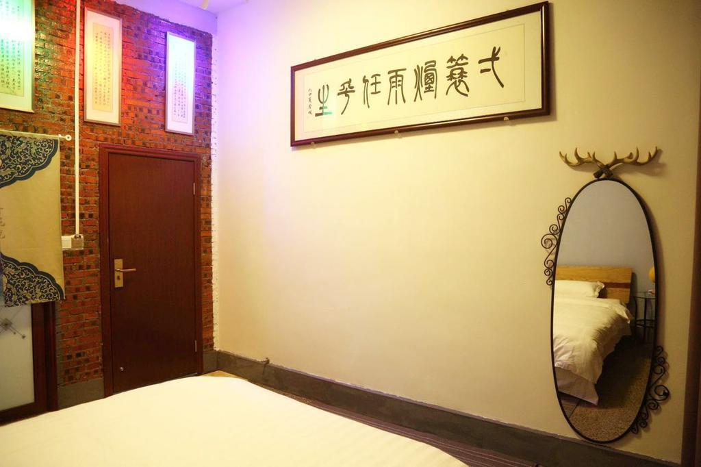 Zhaohuaxishi Youth Hostel Kuangcsou Kültér fotó